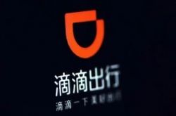 (2分钟科普)河池市工厂咨询热线电话_哔哩哔哩